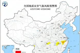 雷竞技官网地址下载截图1